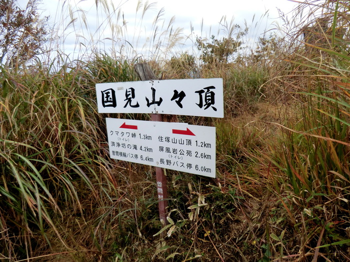 b0185573_15504622.jpg
