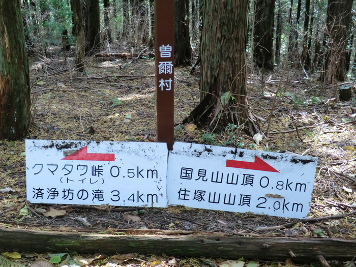 b0185573_16301270.jpg