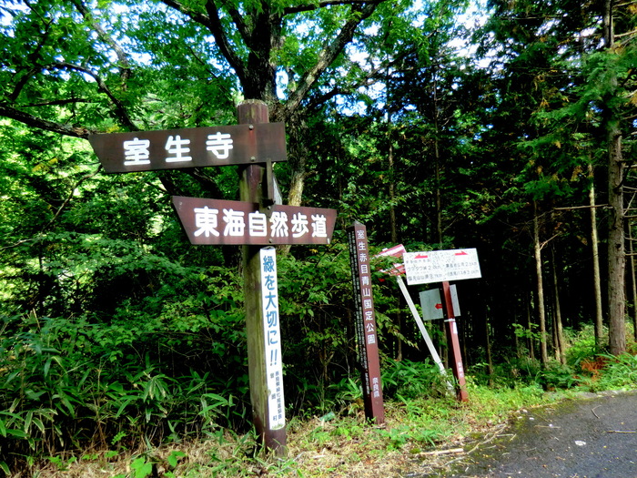 b0185573_16401135.jpg