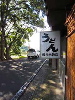 f0056476_15143385.jpg