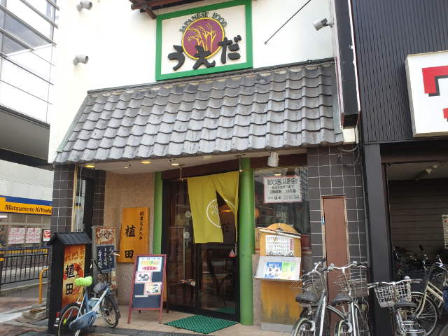 f0051283_1984244.jpg