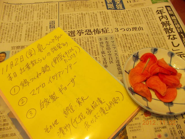 a0007388_11424691.jpg