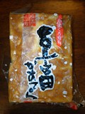 c0018489_228150.jpg