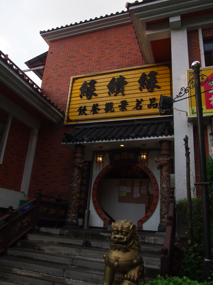 a0146493_2329242.png