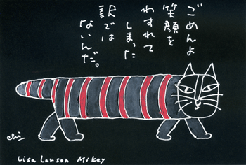 a0030594_21574039.gif