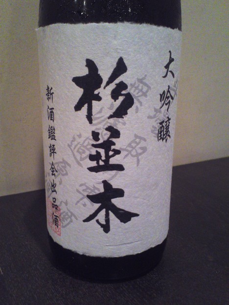 f0084695_9181396.jpg