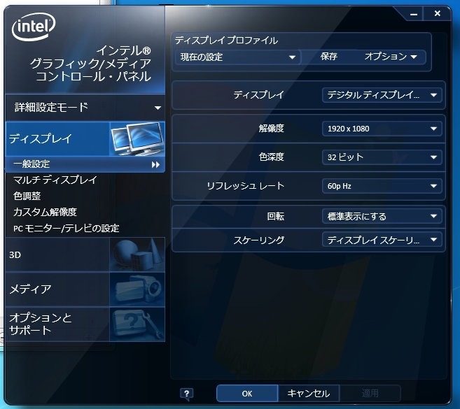 d0188613_222758100.jpg