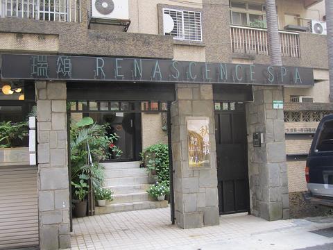 e0041217_14523444.jpg