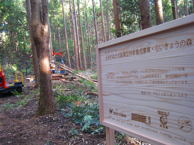 e0002820_8332398.jpg