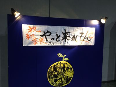c0150825_17295692.jpg