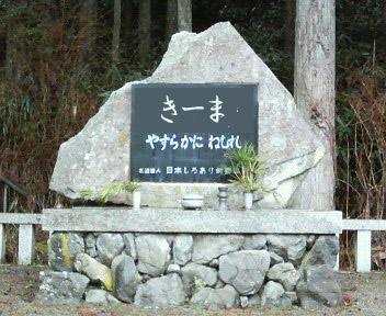 e0285529_1154585.jpg