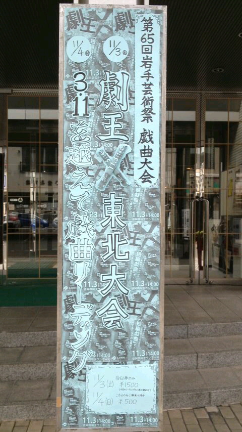 f0056038_11214767.jpg