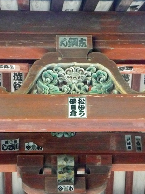 b0088340_1764493.jpg