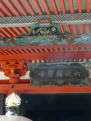 b0088340_178599.jpg