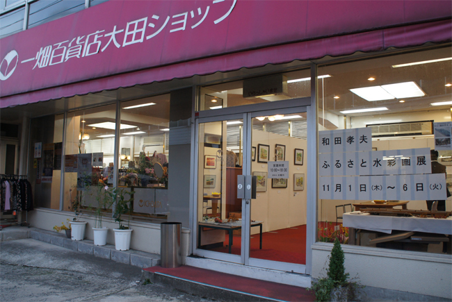 f0214649_20425926.jpg