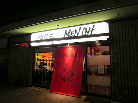 b0200852_14252655.jpg