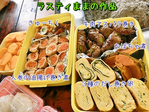 a0166954_0511388.jpg