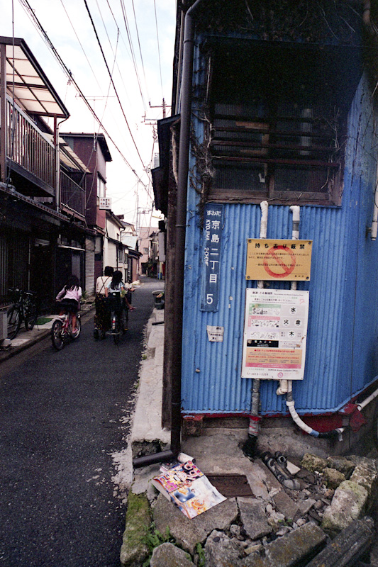 c0084666_2139478.jpg