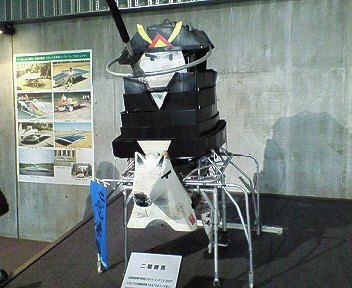 c0014187_2019627.jpg