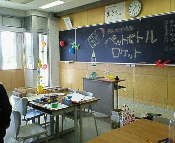 c0014187_2081359.jpg