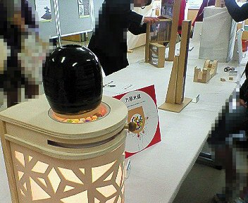 c0014187_2185338.jpg