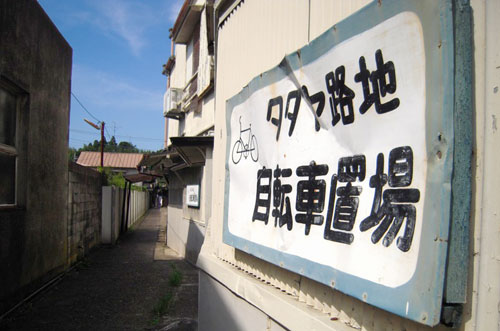 a0060003_74966.jpg