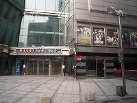 f0199511_21332736.jpg
