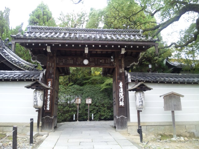 d0063216_014384.jpg