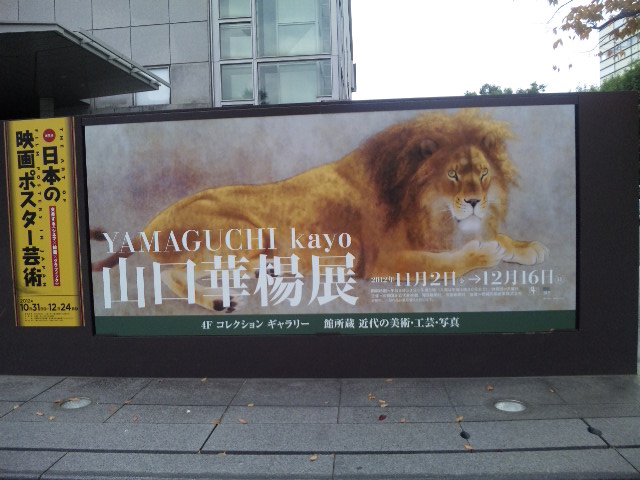 d0063216_0162127.jpg