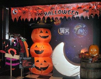 a0053420_2302376.jpg