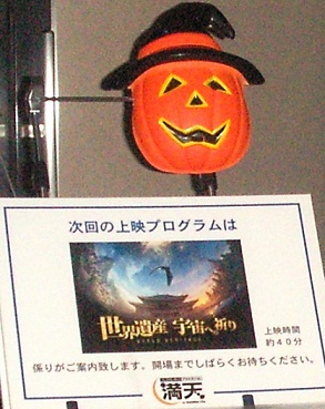 a0053420_23391879.jpg