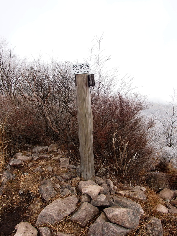 c0085622_19472173.jpg