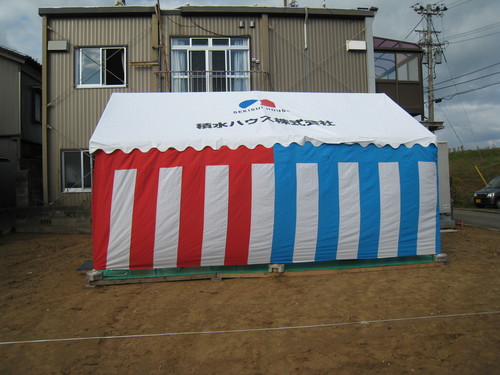 b0181027_2310272.jpg