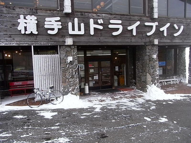 e0053327_22321283.jpg