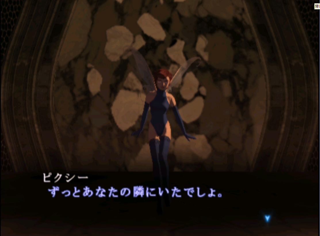 f0202427_158384.png