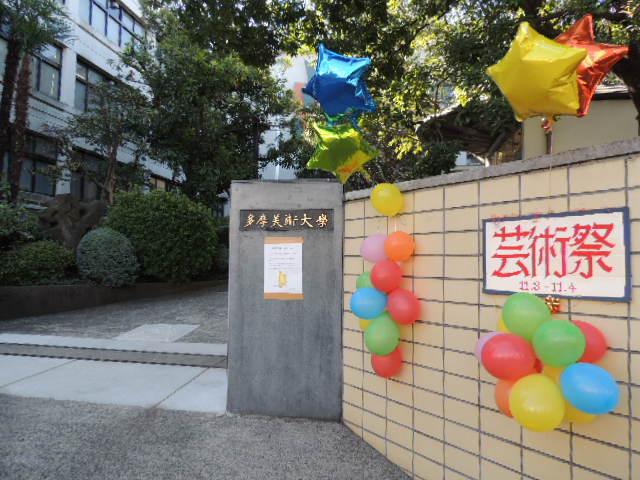 b0185330_17255311.jpg