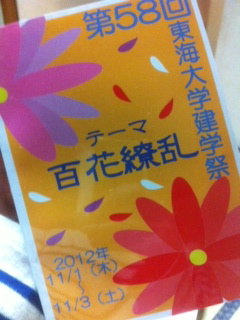 b0209830_16393932.jpg