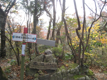 c0077338_2030819.jpg
