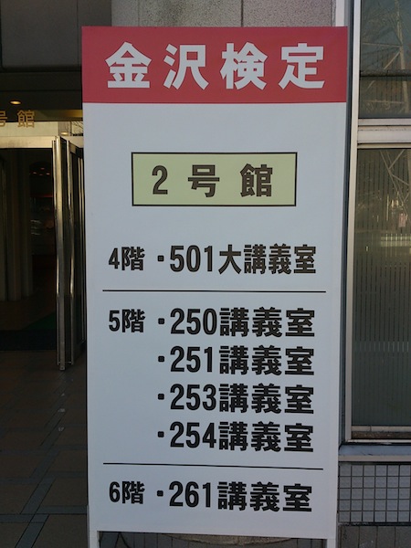 e0037439_1741232.jpg