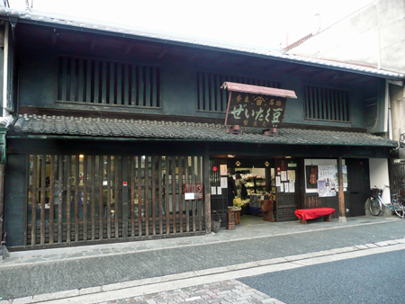 b0088340_19292618.jpg