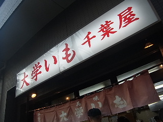 d0063149_182012100.jpg