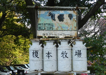 e0172950_192047100.jpg