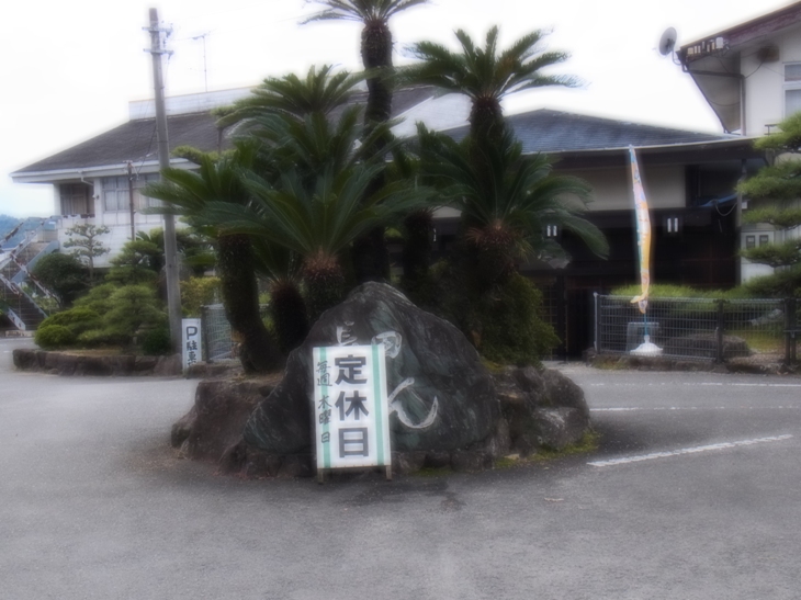 c0236857_9161950.jpg
