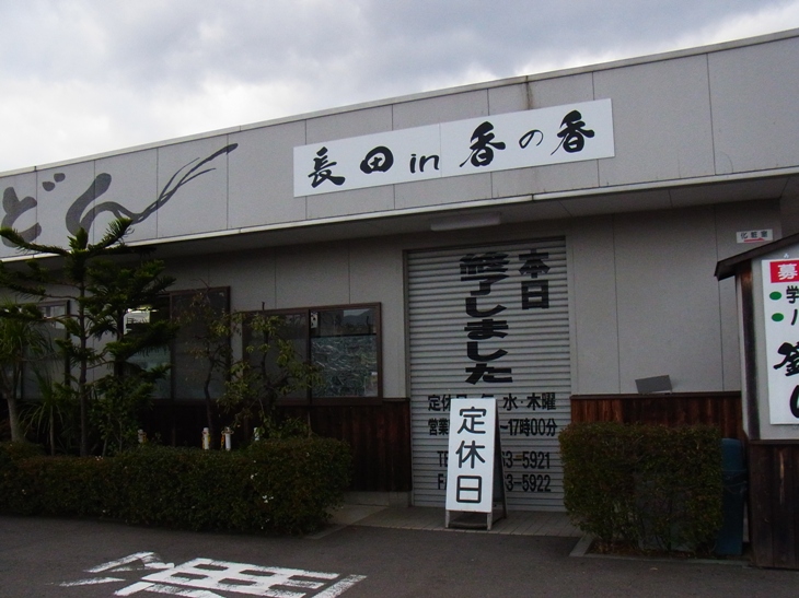 c0236857_9441243.jpg
