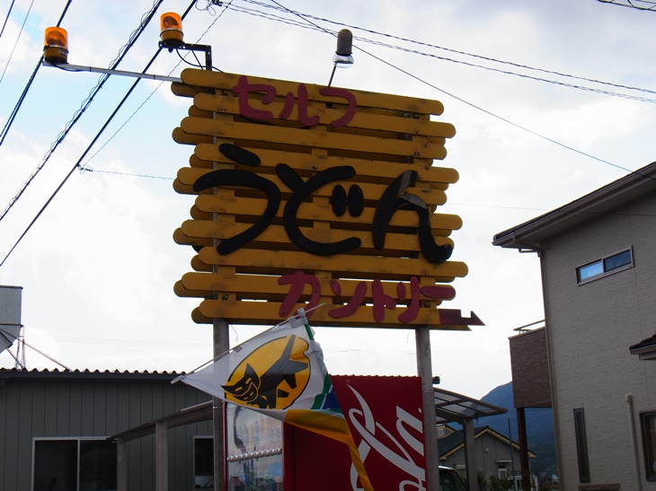 c0236857_9474688.jpg