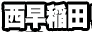 c0119160_1537215.gif