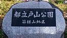 c0119160_15573617.jpg