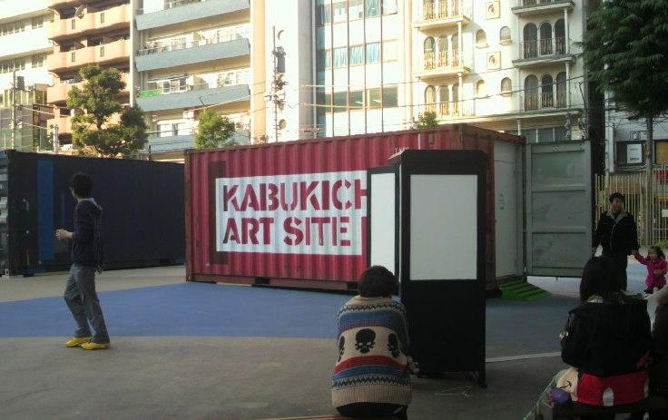 c0119160_16224611.jpg