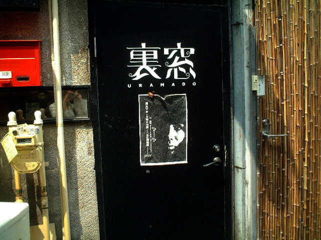 c0119160_16542641.jpg