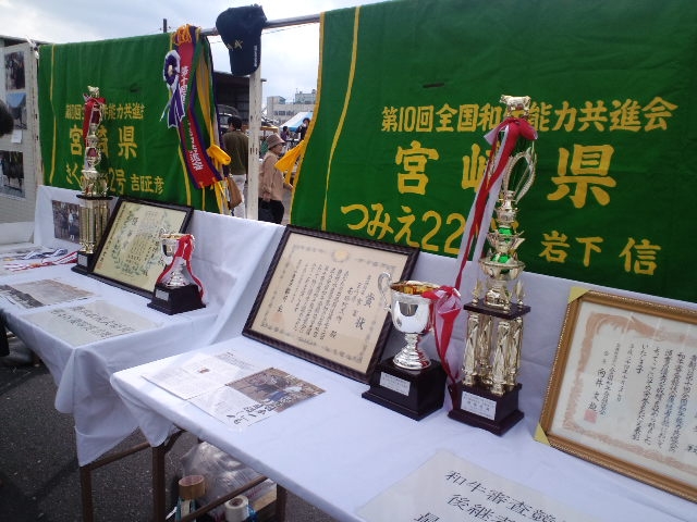 c0205169_920276.jpg